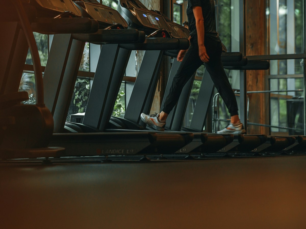 Newsletter – Making the treadmill more&nbsp;fun!